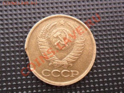 1 рубль 1997г.спмд раскол+бонус.до 22мск 13.07 - SAM_2713.JPG