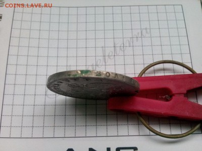 рубль 1828г НГ до 15.08.19 до 22-00 - IMG_20190810_120044