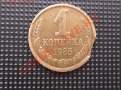 1 рубль 1997г.спмд раскол+бонус.до 22мск 13.07 - SAM_2711.JPG