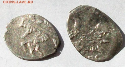 Василий  Шуйский КГ251(9ст) КГ265 , до 19.08  в  22.00 мск - 100_5273.JPG