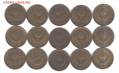 2 коп.61-91г. без повторов 15шт., до 19.08.19г. в 22.00(мск) - 004
