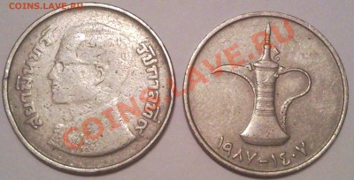 подскажите стоимость     ИНОСТРАНЩИНА - 2.1