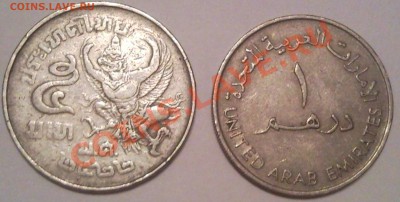 подскажите стоимость     ИНОСТРАНЩИНА - 2.2