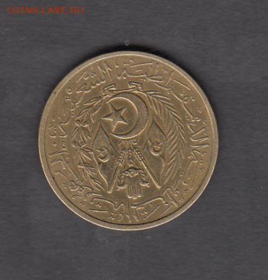 Алжир 1964 50 сантим без оборота до 17 08 - 116а