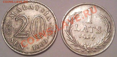 подскажите стоимость     ИНОСТРАНЩИНА - 5.2