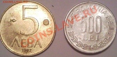 подскажите стоимость     ИНОСТРАНЩИНА - 6.2