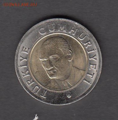 Турция 2005 1 лира без обращения до 17 08 - 122