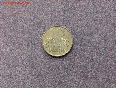 Данциг. 10 пфеннигов 1932 г. - IMG_0007.JPG