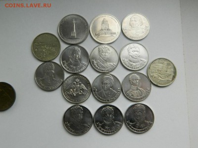 Юбилейка РФ много. Плюс бонус. - jubilejka_rf_mnogo_v_sostojanii_unc_pljus_neplokhoj_bonus 3