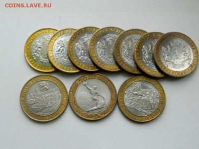Юбилейка РФ много. Плюс бонус. - jubilejka_rf_mnogo_v_sostojanii_unc_pljus_neplokhoj_bonus 2