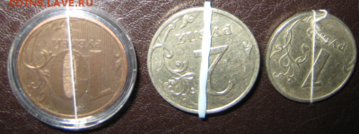 1, 2, 10 руб. повороты ок. 180 гр. - 3 монеты - 0B9wXIgC