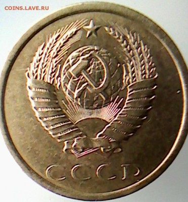 3 коп 1989 редкие? - IMG_20190623_083253.JPG