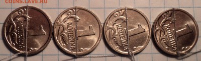 Повороты на 1 коп 2002 м     до 16 08 - DSC08010.JPG