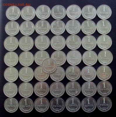 1 рубль 1991 Л. 50 штук с 200 до 19.08 22-00 - DSC05931