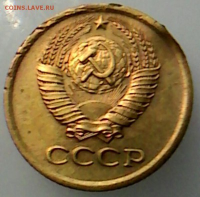 1 коп 1982, 83, 84 редкие? - _20190703_004711.JPG