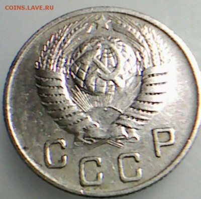 10 коп 1949 какой штемпель? - _20190624_013443.JPG