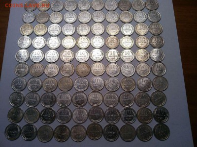 100 монет по 10 копеек 1925г., до 15.08.19г. - IMG_20190811_231739_thumb