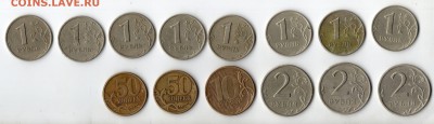 Подборка погодовки 1999 г. 13 шт.+ бонус до 17.08 - img025