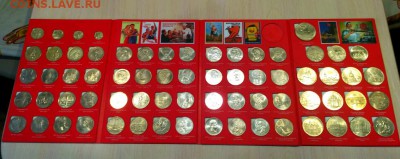 Юбилейка советская 68 монет в альбоме - 1565708179627
