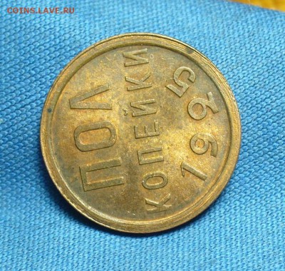 Пол копейки 1925 года aUNC До 15.08.19 в 22.00 МСК - p1480257.2c9cb7ea98880c318b8ea6f0a40842a9