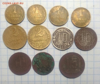 Ранние советы 29 шт с 1 руб до 14.09.18г в 22 00 - P_20190813_144010_1