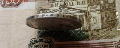 Рубль 1856 СПБ - ФБ на оценку - 10