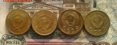 2 копейки 1926, 1928, 1938, 1956. До 19.08. 22:00 - image