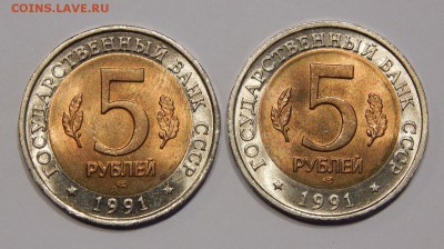 Красная книга 1991 до 16.08.19 22:00 - 1991(2).JPG