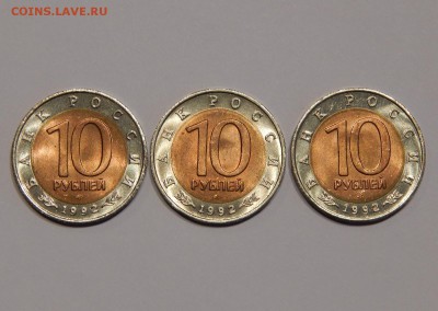 Красная книга 1992 до 16.08.19 22:00 - 1992(2).JPG