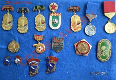 Спорт в СССР,официальные знаки - 2011-07-11_125804