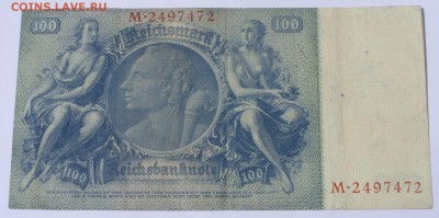 Антиквариат, жетоны, боны, аксессуары и прочее. - 100 марок Германия 1924 1935 - 5-2