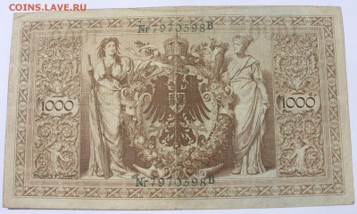 Антиквариат, жетоны, боны, аксессуары и прочее. - 1000 марок Германия 1910 зелёные розетки - 2-2