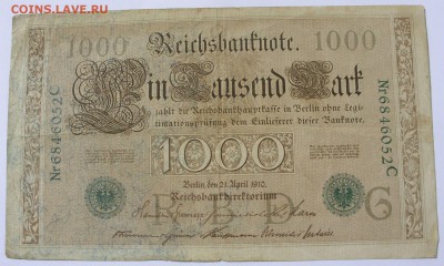 Антиквариат, жетоны, боны, аксессуары и прочее. - 1000 марок Германия 1910 зелёные розетки - 1-1