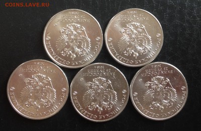 25руб 2018г. Армейские игры 5 шт до 17.8.19 22.00МСК. - 2019-08-12 16-49-03.JPG