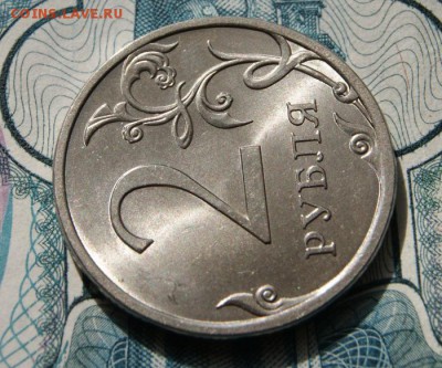 2 рубля 2013 г. спмд  редкие  в отличном состоянии - 2013 сп-4.22-5