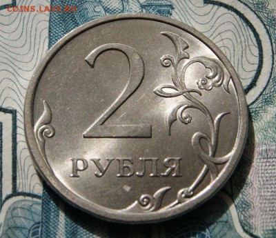 2 рубля 2013 г. спмд  редкие  в отличном состоянии - 2013 сп-4.22-4