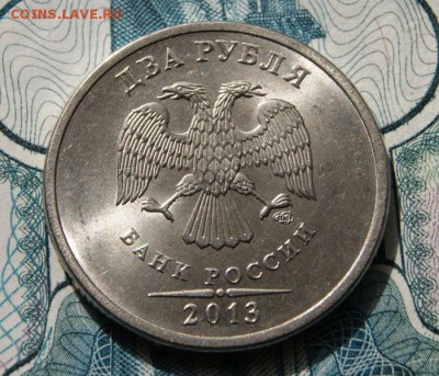 2 рубля 2013 г. спмд  редкие  в отличном состоянии - 2013 сп-4.22-1