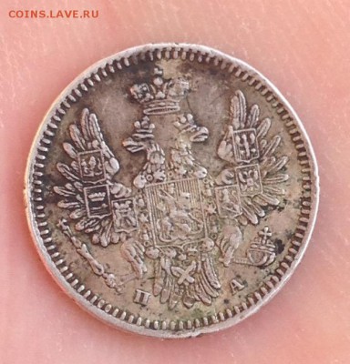 5 копеек 1851г серебро до  17.8.19 22.00МСК. - 2019-07-16 19-34-56.JPG