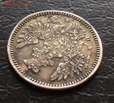5 копеек 1851г серебро до  17.8.19 22.00МСК. - 2019-07-18 19-02-09.JPG