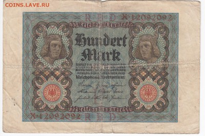 ГЕРМАНИЯ - 100 марок 1920 г. до 19.08 в 22:00 - IMG_20190812_0005