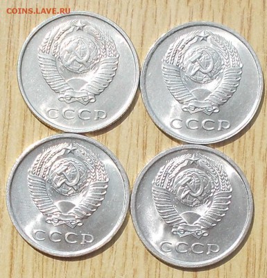 1к5к10к15к20к 1949-84 фикс БЛЕСК до 19.08.2019 в 22:00м - DSCN3454