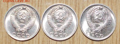 1к5к10к15к20к 1949-84 фикс БЛЕСК до 19.08.2019 в 22:00м - DSCN2372