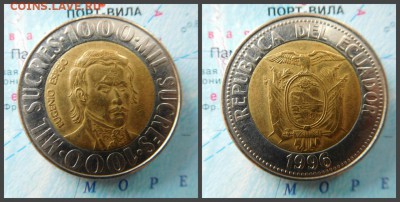 Эквадор 1000 сукре, 1996 БИМ - 16