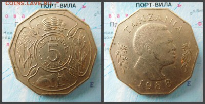 Танзания 5 шиллингов, 1988 - 18
