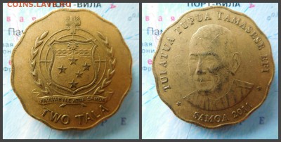 Самоа 2 тала, 2011 - 19