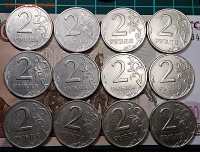 2 р 1999 СПМД(23 шт) ХОРОШИЕ с 230 ДО 17.08.2019 в 22:00 - 012