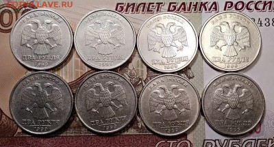 2 р 1999 СПМД(23 шт) ХОРОШИЕ с 230 ДО 17.08.2019 в 22:00 - 014