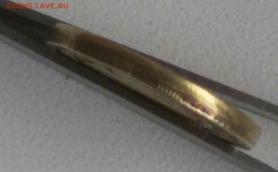 10 р. 11. Гриб.  До 22:00 мск 18.08.19. - 66Yo05vb9As