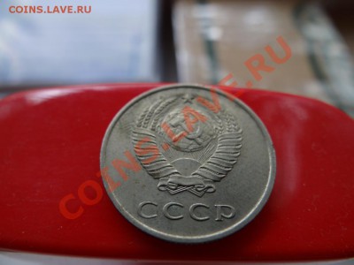 20 коп 1968, 18.07.11 до 21.30 - DSC01105_1060x795