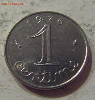 1 сантим 1976 Франция №2 18.08.19 22:00 МСК - CIMG7750.JPG